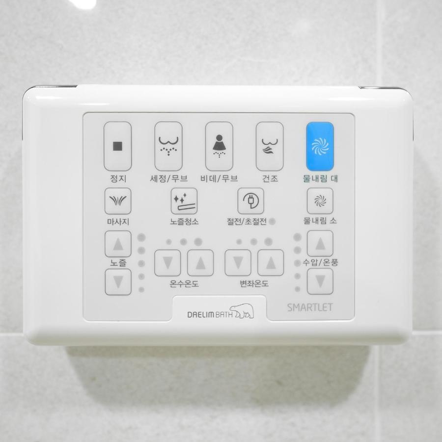 Residence Hotel K Okpo コジェ エクステリア 写真