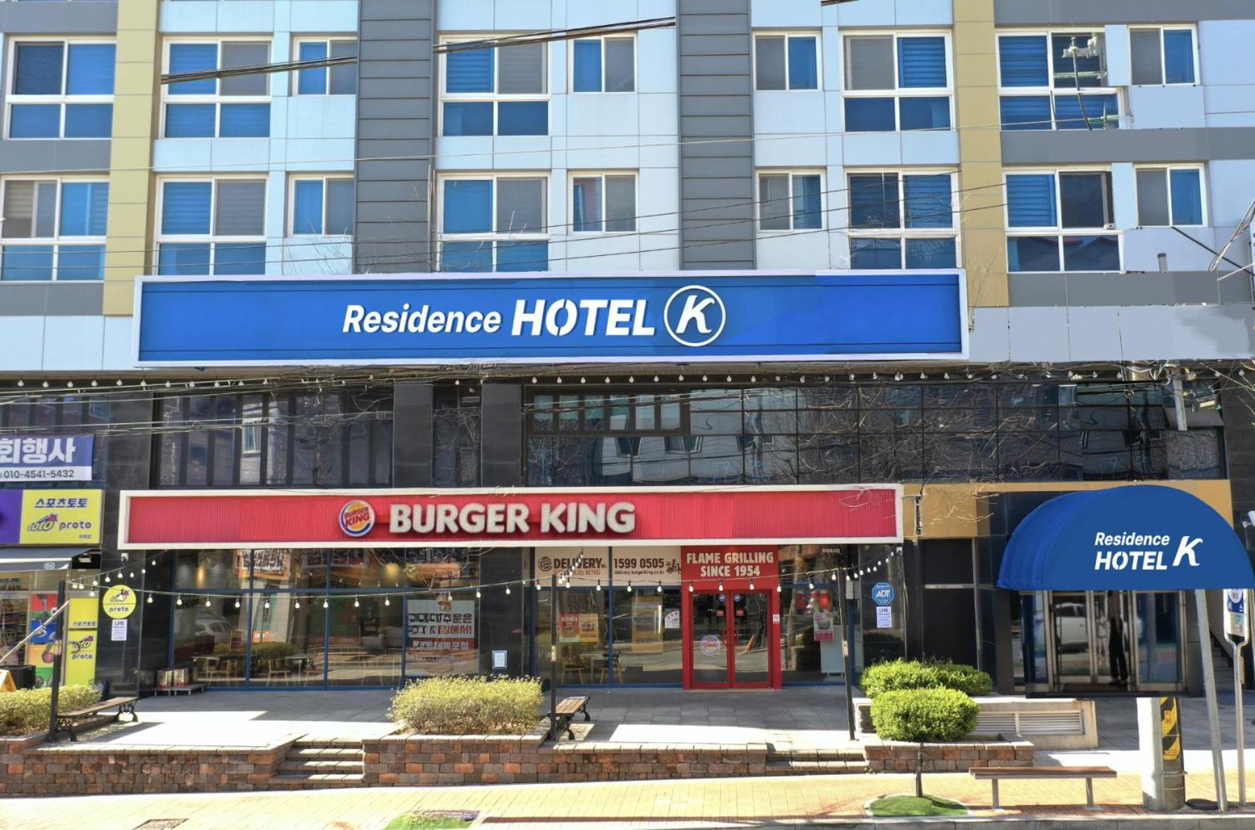 Residence Hotel K Okpo コジェ エクステリア 写真